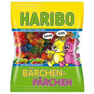 Haribo Baerchen Paerchen Sour and Sweet 6.17oz - NEW 2014