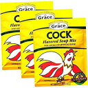 グレースコックスープミックス。1.76オンス 3個パック Grace Cock Soup Mix. 1.76 oz Pack of 3