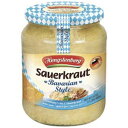 楽天Glomarketドイツ製バイエルン風ザワークラウト、24オンス瓶 Bavarian Style Sauerkraut From Germany, 24 Ounce Jar