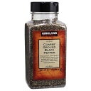 カークランド シグネチャー 粗挽きブラックペッパー (2本) Kirkland Signature Coarse Black Pepper (2 bottle)