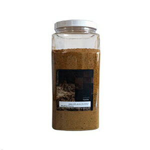 See Smell Taste }hXJ[A1|h See Smell Taste Madras Curry, 1 Pound