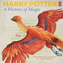 洋書 Hardcover, Harry Potter: A History of Magic