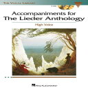 洋書 Hal Leonard Paperback, The Lieder Anthology - Accompaniment CDs: The Vocal Library High Voice(3)