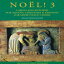 ν Novello Paperback, Noel! 3: Carols and Anthems for Advent, Christmas and Epiphany for Mixed Voices Choir