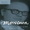 洋書 Cambridge University Press Paperback, Messiaen: Quatuor Pour la fin du Temps (Cambridge Music Handbooks)(3)