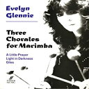 洋書 Paperback, Three Chorales for Marimba (Faber Edition)