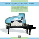 洋書 Alfred Paperback, World's Greatest Gospel Songs for Piano & Voice: 70 Gospel Favorites(3)