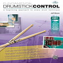 洋書 By Jeff Moore Paperback, Fundamental Drumstick Control: A Beginning Approach to Snare Drum Technique, Book & CD