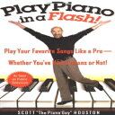 Glomarket㤨ν Paperback, Play Piano in a Flash!: Play Your Favorite Songs Like a Pro -- Whether You've Had Lessons or Not!פβǤʤ3,415ߤˤʤޤ