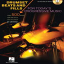 洋書 Hal Leonard Paperback, Drumset Beats and Fills: For Today's Progressive Music(3)