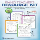 洋書 Paperback, Piano Teacher's Resource Kit: Reproducible Worksheets, Games, Puzzles, and More!