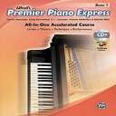 洋書 Alfred Paperback, Premier Piano Express, 