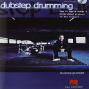 洋書 Paperback, Dubstep Drumming: How to Apply Today's Programmed Grooves to the Drumset