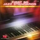 洋書 Hal Leonard Paperback, First 50 Jazz Standards You Should Play on Piano