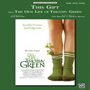 洋書 Words and music by Glen Hansard and Markta Irglov Paperback, This Gift From T...