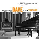 洋書 Post Hill Press Paperback, Digging Dave Brubeck and Time Out!