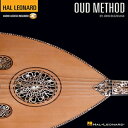 Glomarket㤨ν Hal Leonard Oud MethodפβǤʤ3,276ߤˤʤޤ