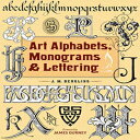 洋書 Art Alphabets, Monograms, and Lettering (Dover Art Instruction)