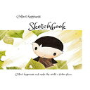 洋書 Paperback, Collect happiness sketchbook(Drawing & Writing)( Volume 7)(8.5*11) (100 pages): Collect happiness and make the world a better place.