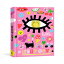 洋書 Diary, Keep Out!: A Nostalgic '90s Diary with Smiley Face Charm and Stickers