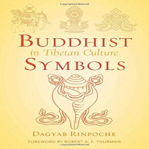 m Buddhist Symbols in Tibetan Culture : An Investigation of the Nine Best-Known Groups of Symbols