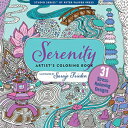 洋書 Paperback, Serenity Adult Coloring Book (31 -relieving designs) (Studio Series Artist 039 s Coloring Book)