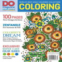 洋書 Paperback, DO: Color, Tangle, Craft, Doodle (#5) (Design Originals) World's B...