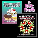 洋書 Paperback, Food Coloring Book: Deliciously Scrumptious Cup-Cakes Psychedelic Stress-Relieving Food (Coloring Book For Adults) (2 Book Bundle)