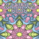 洋書 Paperback, Mandala Coloring Book The World's Best Mandala Coloring Book: Adult Coloring Book Relieving Mandalas Designs Patterns & So Much More Mandala ... For Meditation, Happiness&Soothe the Soul.