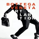 洋書 Rizzoli Hardcover, Bottega Veneta: Art of Collaboration(3)