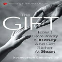 洋書 Paperback, The Gift