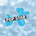 洋書 Paperback, Pop Star: A cute, glittering notebook for balloon twisters and artists