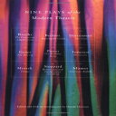 洋書 Clurman, Harold (EDT) Paperback, Nine Plays of the Modern Theater: Waiting for Godot; The Visit; Tango; The Caucasian Chalk Circle; The Balcony; Rhinoceros; American Buffalo, et al