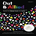 洋書 Paperback, Out Allied Volume 1 (2nd Edition): An Anthology of Performance Pieces Written by LGBTQ Youth Allies