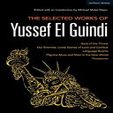 洋書 Paperback, The Selected Works of Yussef El Guindi: Back of the Throat / Our E...