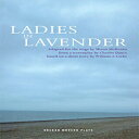 洋書 Oberon Books Paperback, Ladies in Lavender (Oberon Modern Plays)