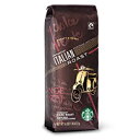 1|hi1pbNjALAX^[obNXC^A[XgAz[r[R[q[i1|hj 1 Pound (Pack of 1), Caramel, Starbucks Italian Roast, Whole Bean Coffee (1lb)
