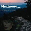 洋書 Paperback, Marianne: The world behind the world