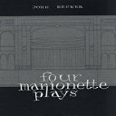 洋書 Paperback, Four Marionette Plays