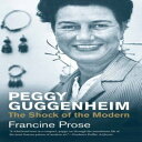 洋書 imusti Paperback, Peggy Guggenheim: The Shock of the Modern (Jewish Lives)