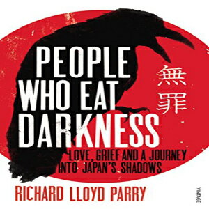 ν Paperback, People Who Eat Darkness: Love, Grief and a Journey into ...