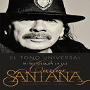 洋書 Back Bay Books Paperback, El Tono Universal: Sacando mi Historia a la Luz (Spanish Edition)(3)