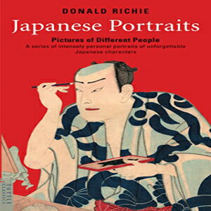 洋書 Japanese Portraits: Pictures of Different People (Tuttle Classics)