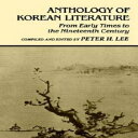 洋書 University of Hawaii Press Paperback, Anthology of Korean Literature: From Early Times to the Nineteenth Century (UNESCO Collection of Representative Works: Japanese Series)