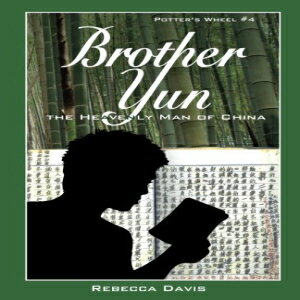 ν Paperback, Brother Yun: The Heavenly Man of China (Potter's Wheel) (Volume 4)