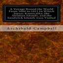 洋書 Paperback, A Voyage Round the World From 1806 to 1812 In Which Japan, Kamscat...