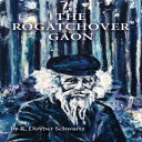 洋書 Judaica Place Paperback, The Rogatchover Gaon