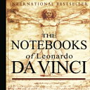 洋書 CreateSpace Independent Publishing Platfor Paperback, The Notebooks of Leonar...