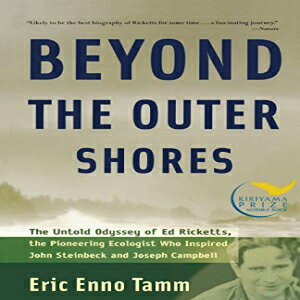 洋書 Da Capo Press Paperback, Beyond the Outer Shores
