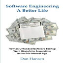 洋書 Paperback, Software Engineering a Better 